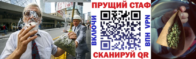 Наркошоп купить Бошки Шишки  A PVP  Меф  COCAIN  Нижневартовск