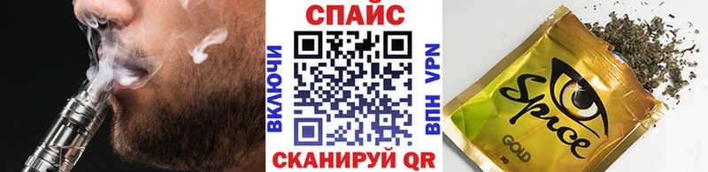 Купить где  Нижневартовск  БУТИРАТ 1.4BDO 