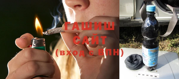 прущие крисы Верхний Тагил