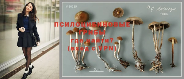 метадон Верхнеуральск