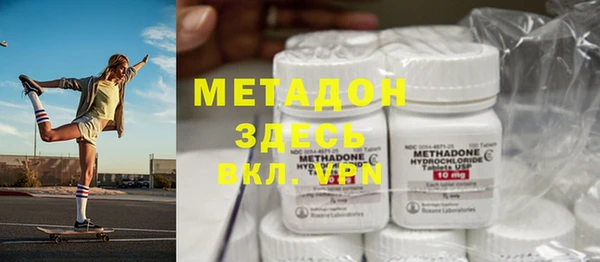 меф Верея
