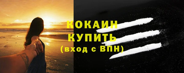 метадон Верхнеуральск