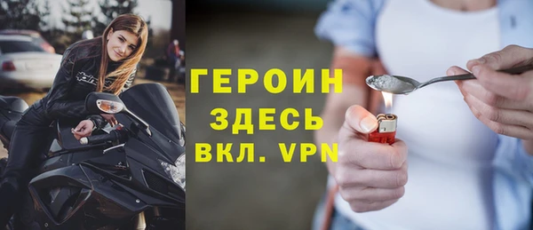 меф Верея
