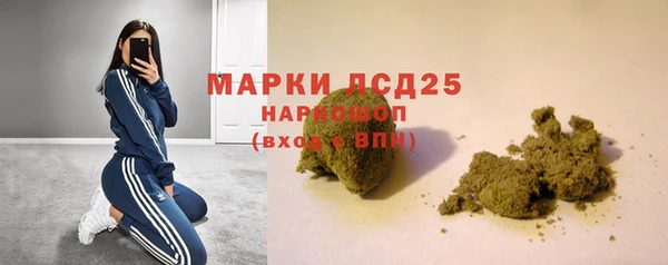 прущие крисы Верхний Тагил