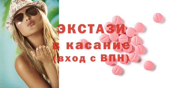 метадон Верхнеуральск