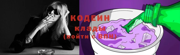 меф Верея