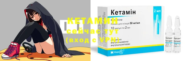 прущие крисы Верхний Тагил
