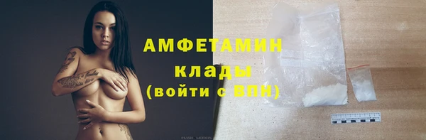 метадон Верхнеуральск