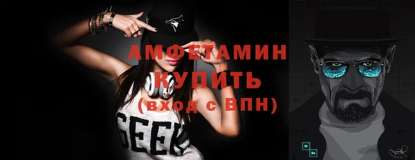 прущие крисы Верхний Тагил