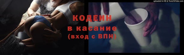 метадон Верхнеуральск