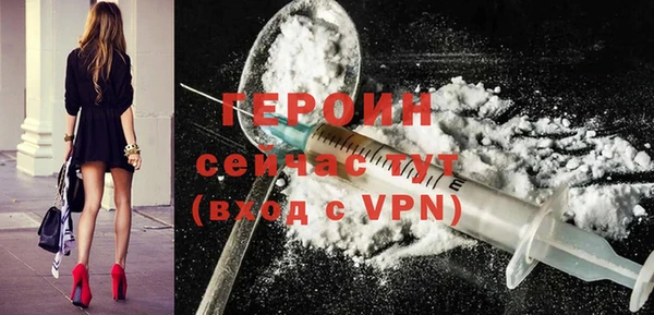 прущие крисы Верхний Тагил