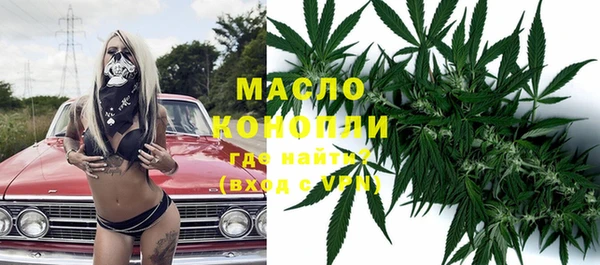 прущие крисы Верхний Тагил
