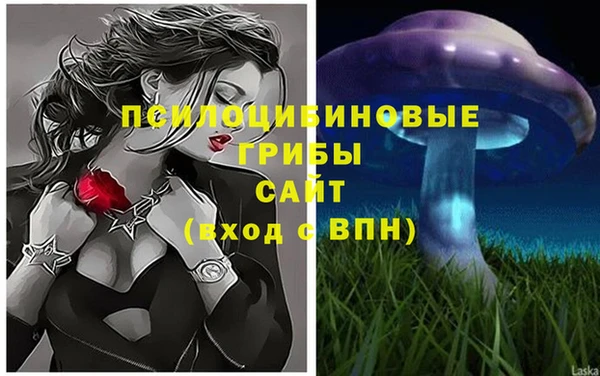 метадон Верхнеуральск