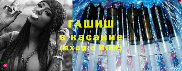 метадон Верхнеуральск