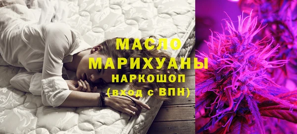 прущие крисы Верхний Тагил