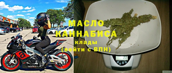 меф Верея