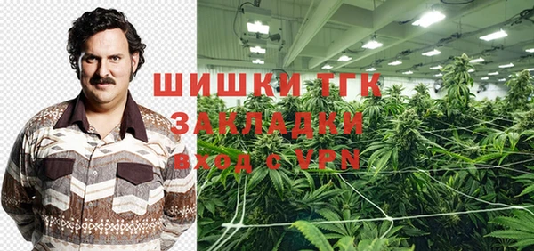 метадон Верхнеуральск