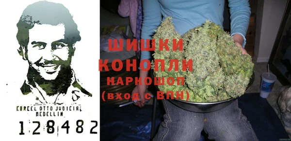 прущие крисы Верхний Тагил