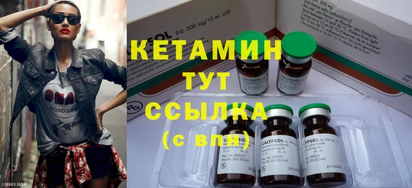 метадон Верхнеуральск