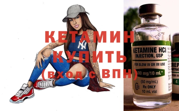 прущие крисы Верхний Тагил