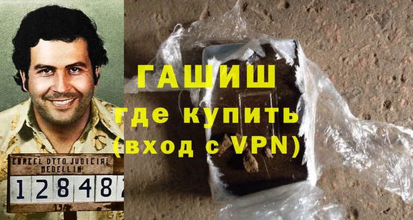 меф Верея