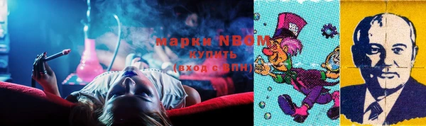 прущие крисы Верхний Тагил