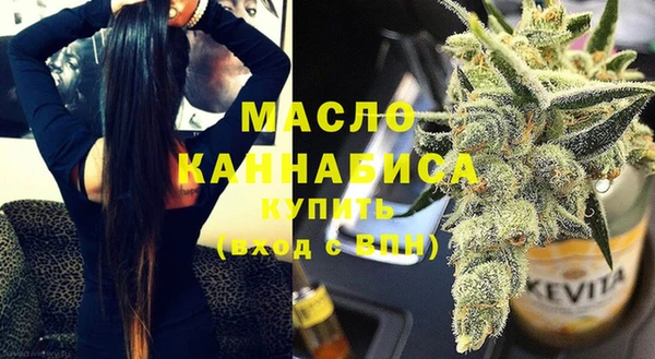 метадон Верхнеуральск