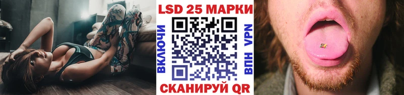 Купить закладки  Нижневартовск  Наркотические марки 1,8мг 